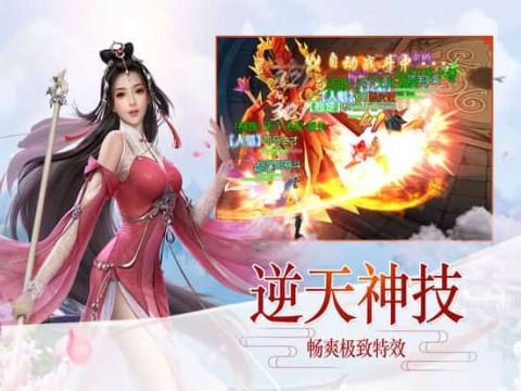 保持“归零”心态 筑牢安全“防护线”