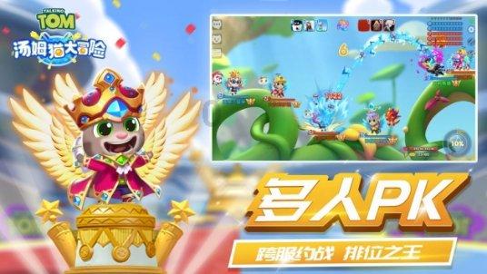 泡沫森林