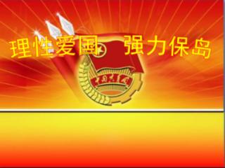 奔跑吧兄弟第四季