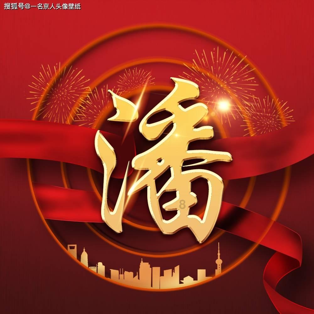 逃离受损的城堡