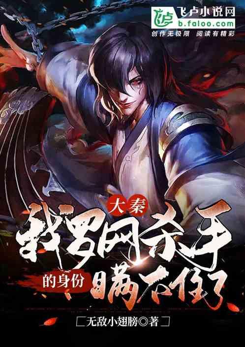 巧变同色