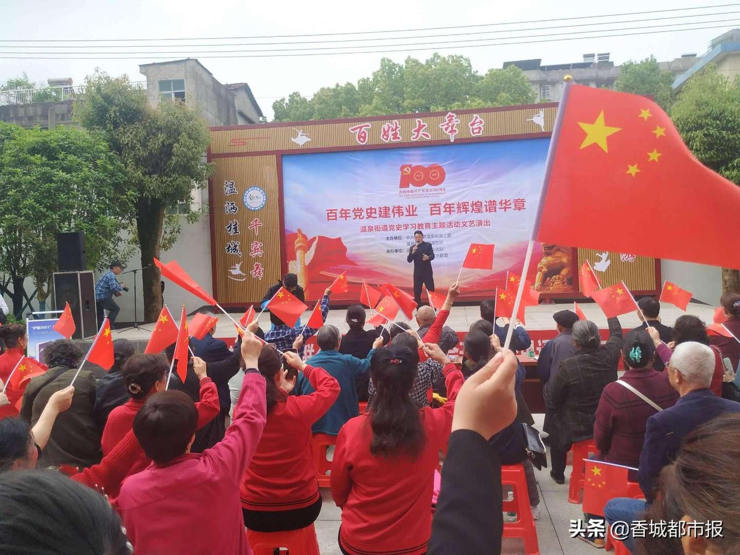 夏日的婚礼