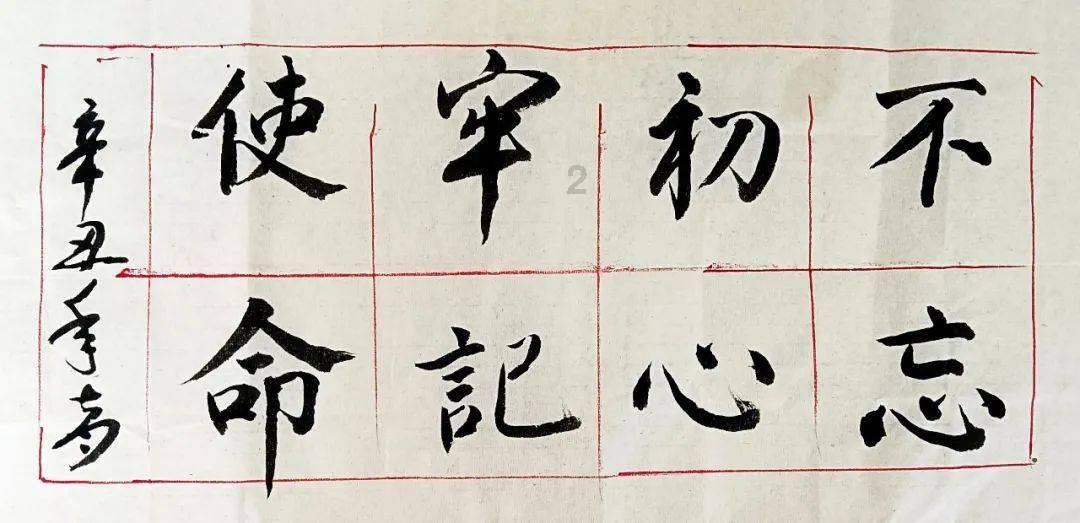 盒子的挑战